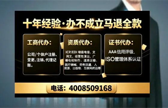 广西办理<a href='https://www.tajlb.com/'>道路运输许可证</a>的实用价值与高效办理路径分享