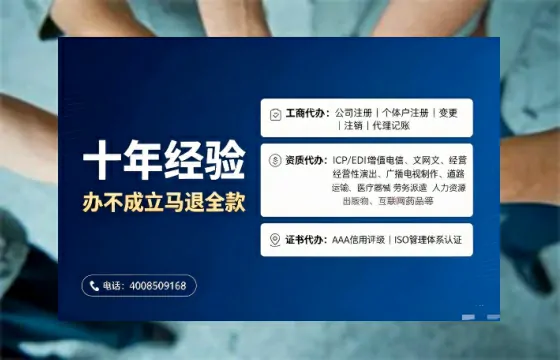 广西办理<a href='https://www.tajlb.com/'>道路运输许可证</a>的实用价值与高效办理路径分享